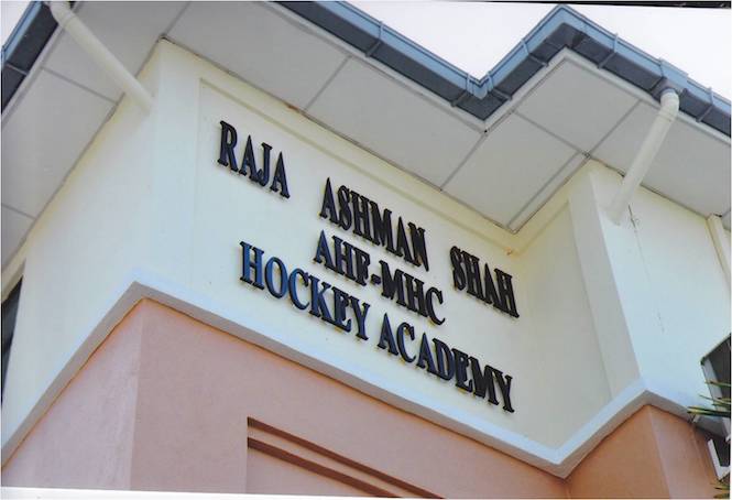 AHF Academy